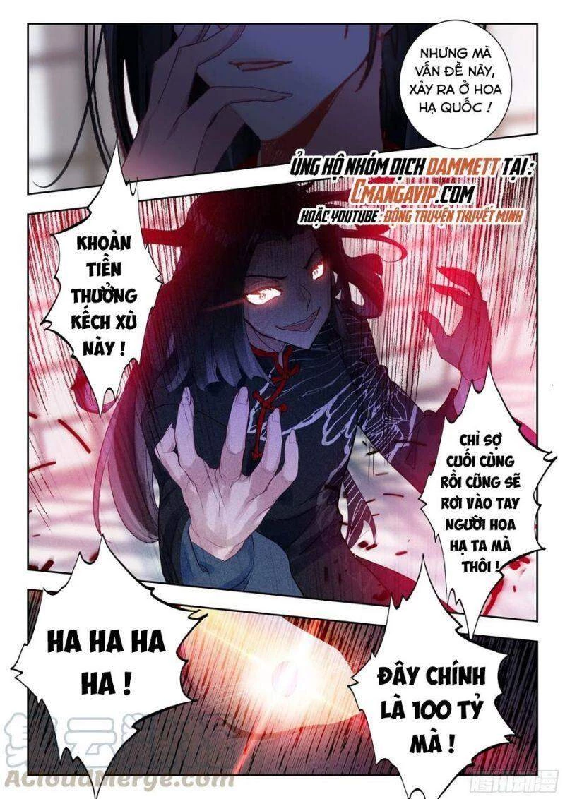 Thôn Phệ Tinh Không (Remake) Chapter 89 - 8