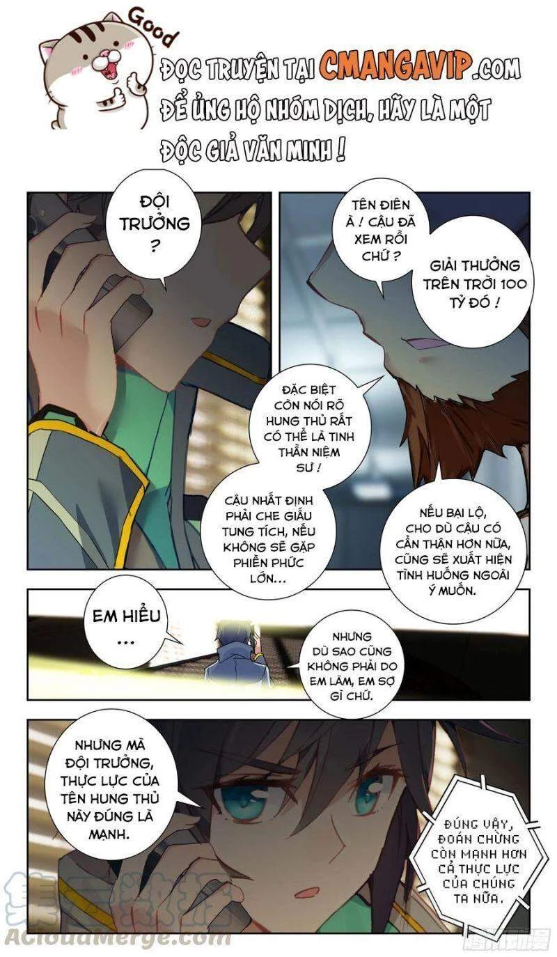 Thôn Phệ Tinh Không (Remake) Chapter 90 - 3