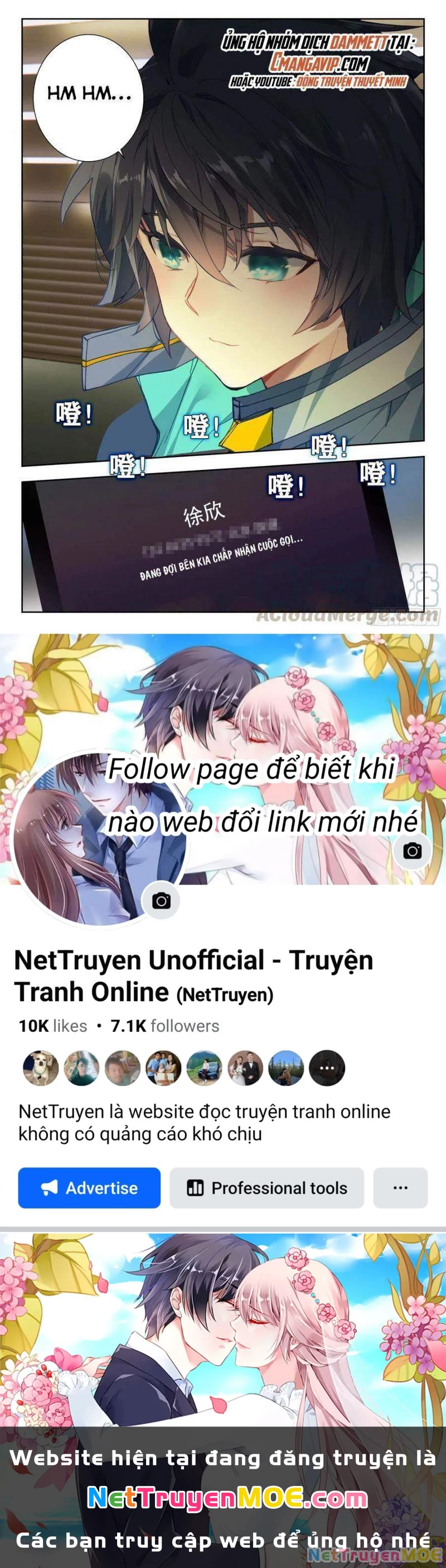 Thôn Phệ Tinh Không (Remake) Chapter 90 - 12