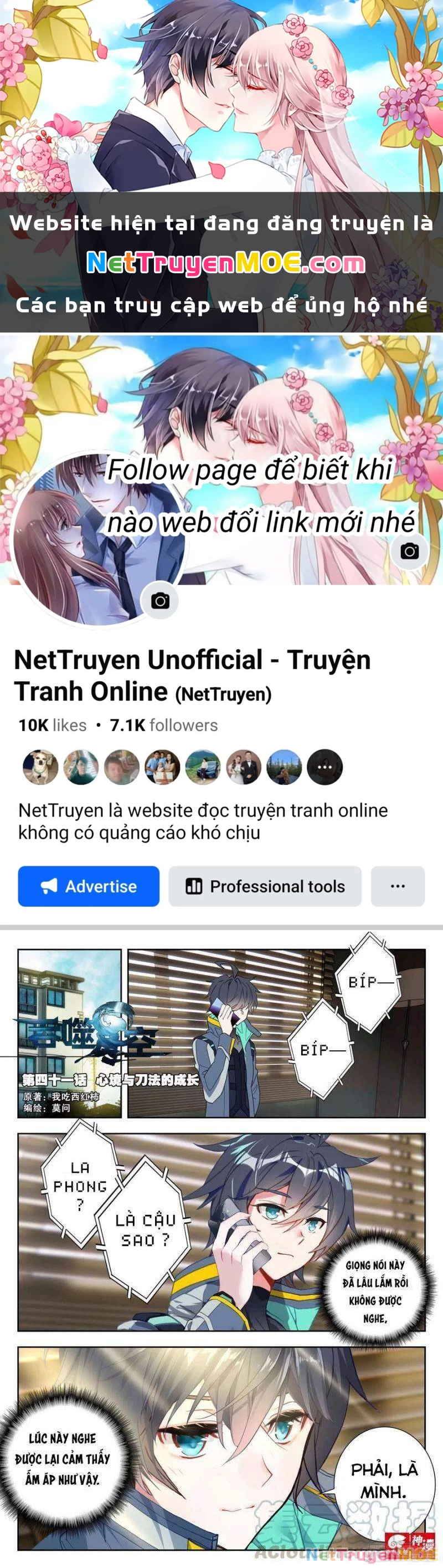 Thôn Phệ Tinh Không (Remake) Chapter 91 - 1