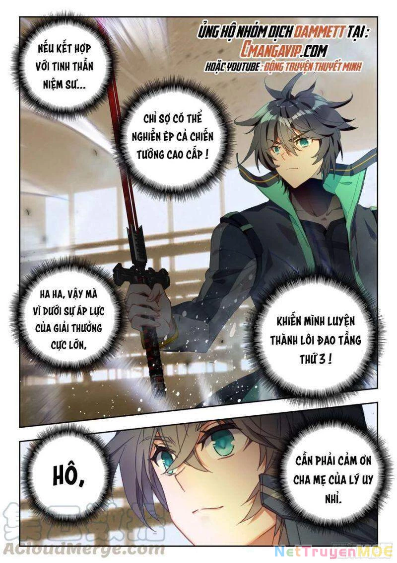 Thôn Phệ Tinh Không (Remake) Chapter 91 - 12