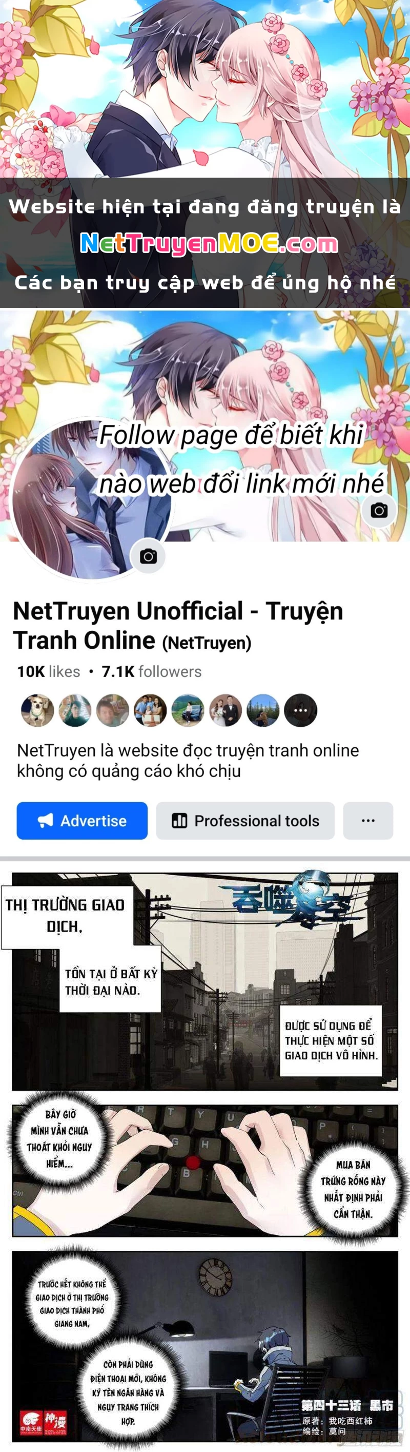 Thôn Phệ Tinh Không (Remake) Chapter 95 - 1