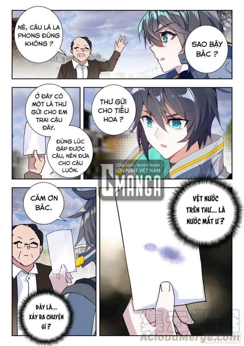 Thôn Phệ Tinh Không (Remake) Chapter 96 - 10