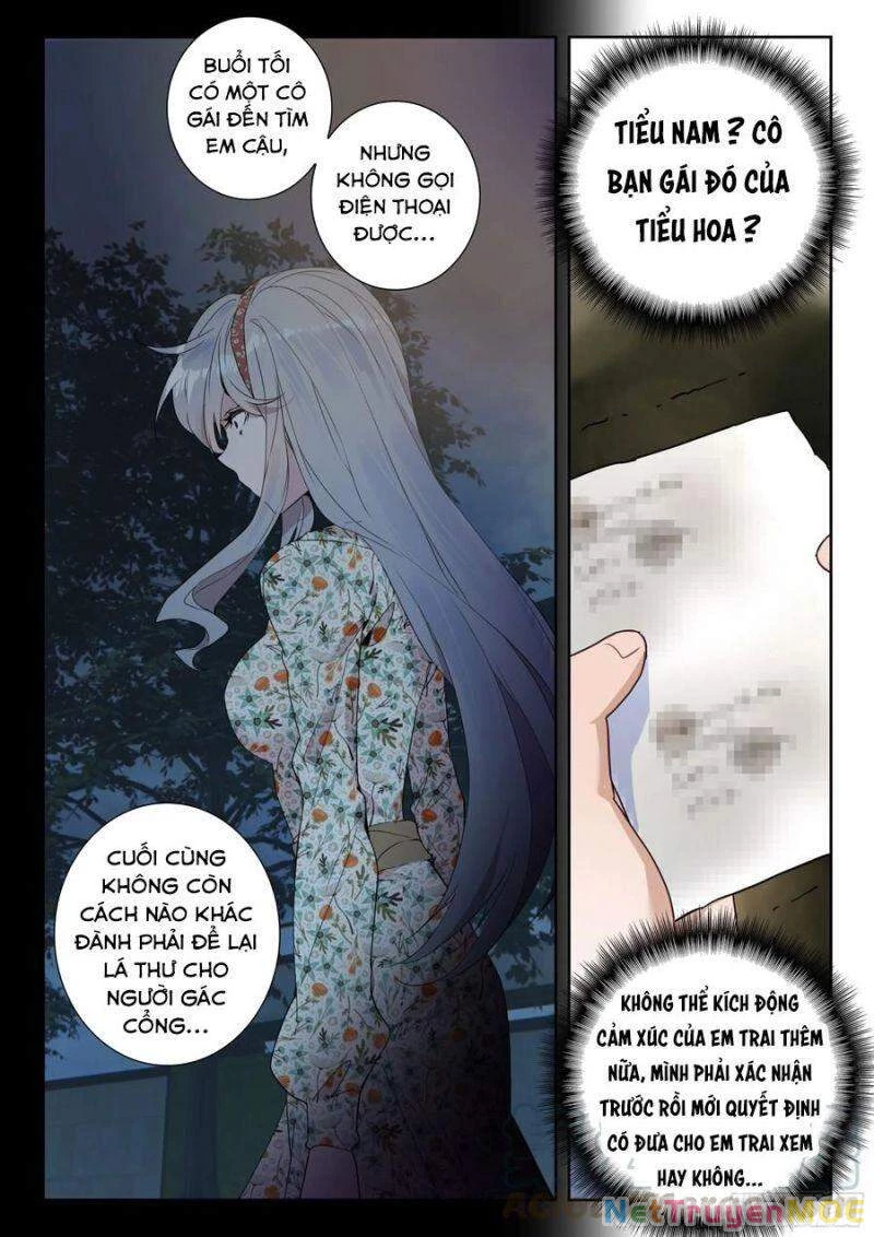 Thôn Phệ Tinh Không (Remake) Chapter 96 - 11