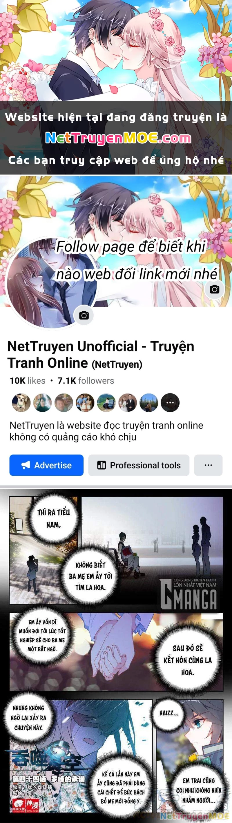 Thôn Phệ Tinh Không (Remake) Chapter 97 - 1