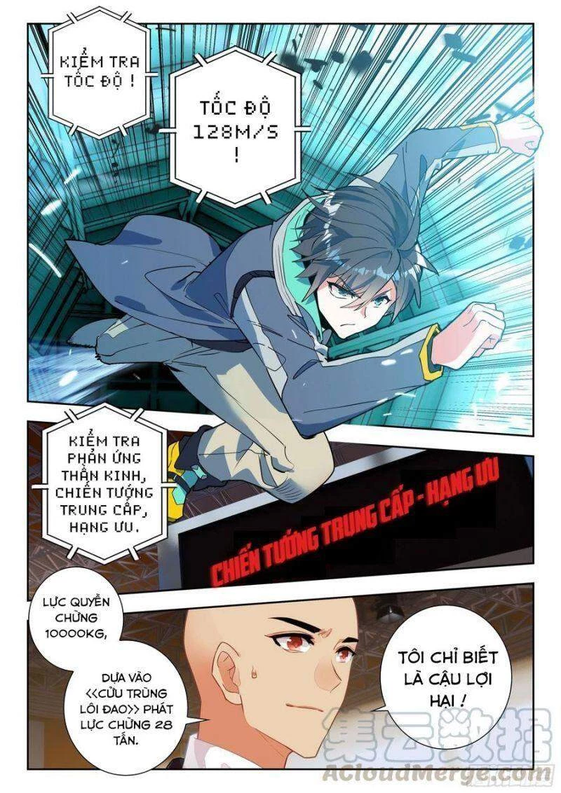 Thôn Phệ Tinh Không (Remake) Chapter 99 - 7