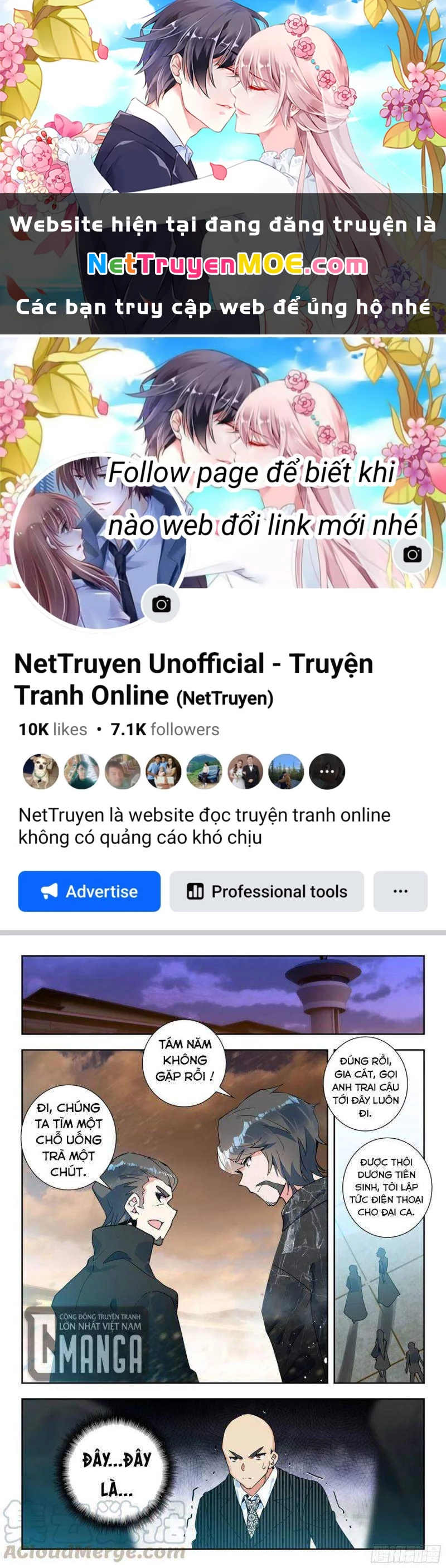Thôn Phệ Tinh Không (Remake) Chapter 100 - 1