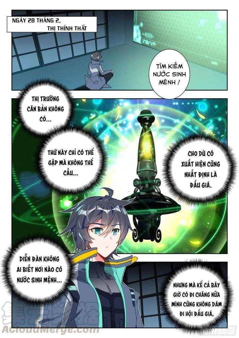Thôn Phệ Tinh Không (Remake) Chapter 100 - 3