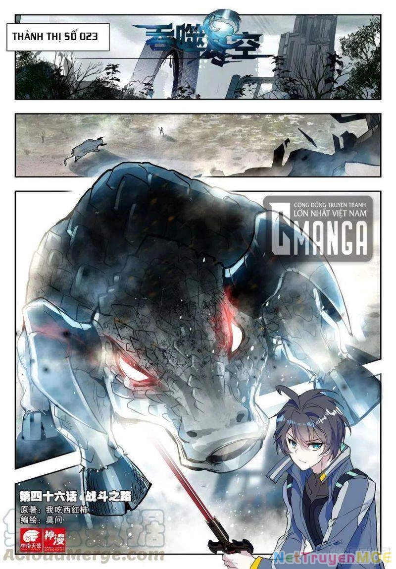 Thôn Phệ Tinh Không (Remake) Chapter 101 - 2