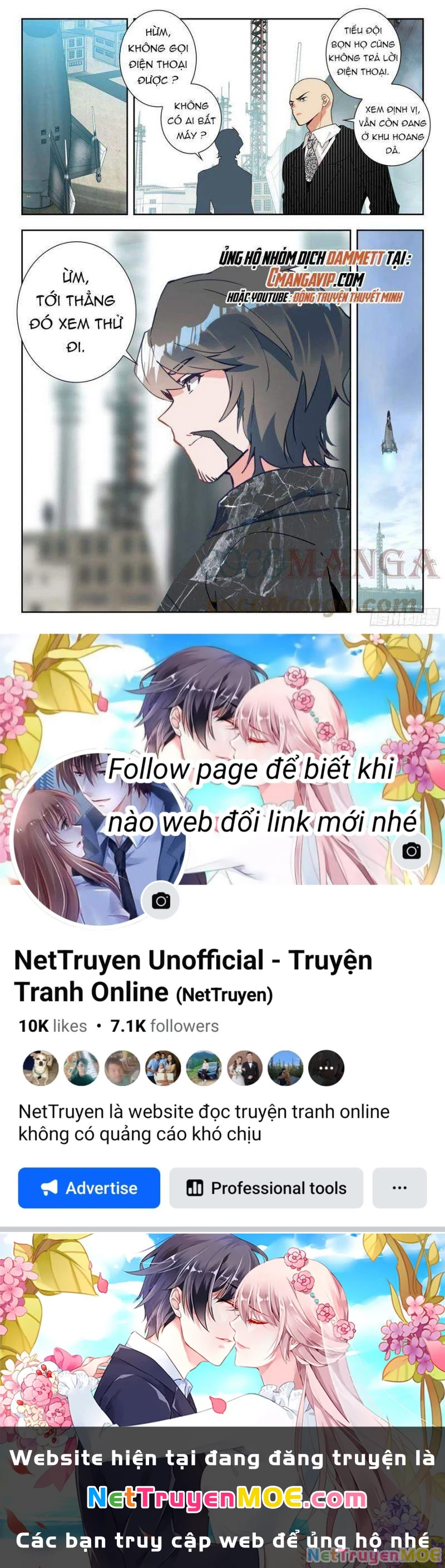 Thôn Phệ Tinh Không (Remake) Chapter 102 - 14