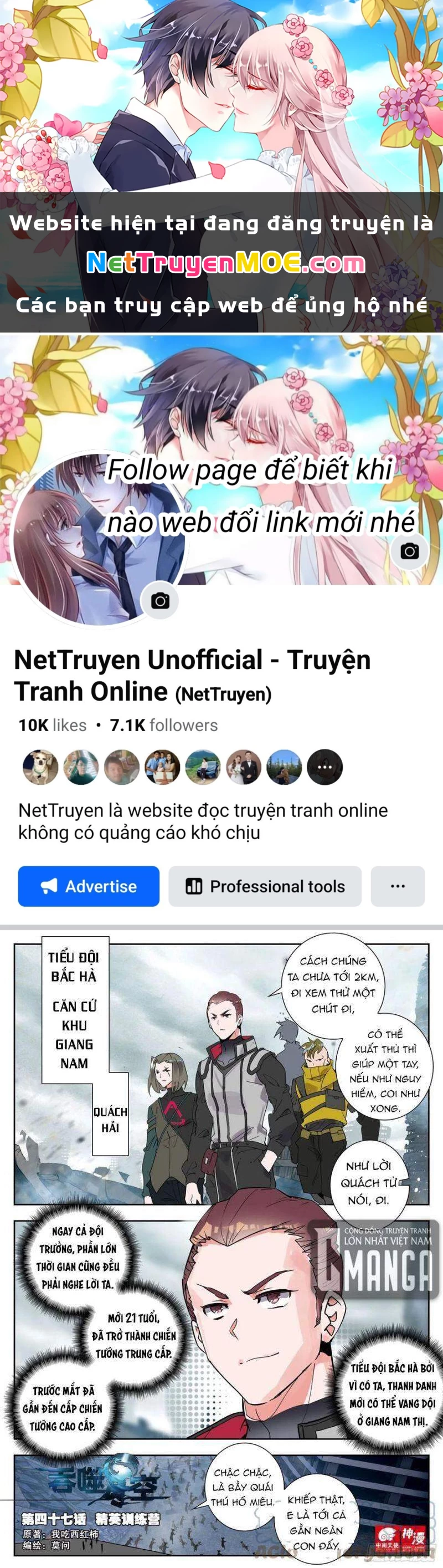 Thôn Phệ Tinh Không (Remake) Chapter 103 - 1