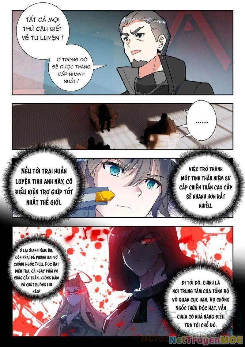Thôn Phệ Tinh Không (Remake) Chapter 104 - 6