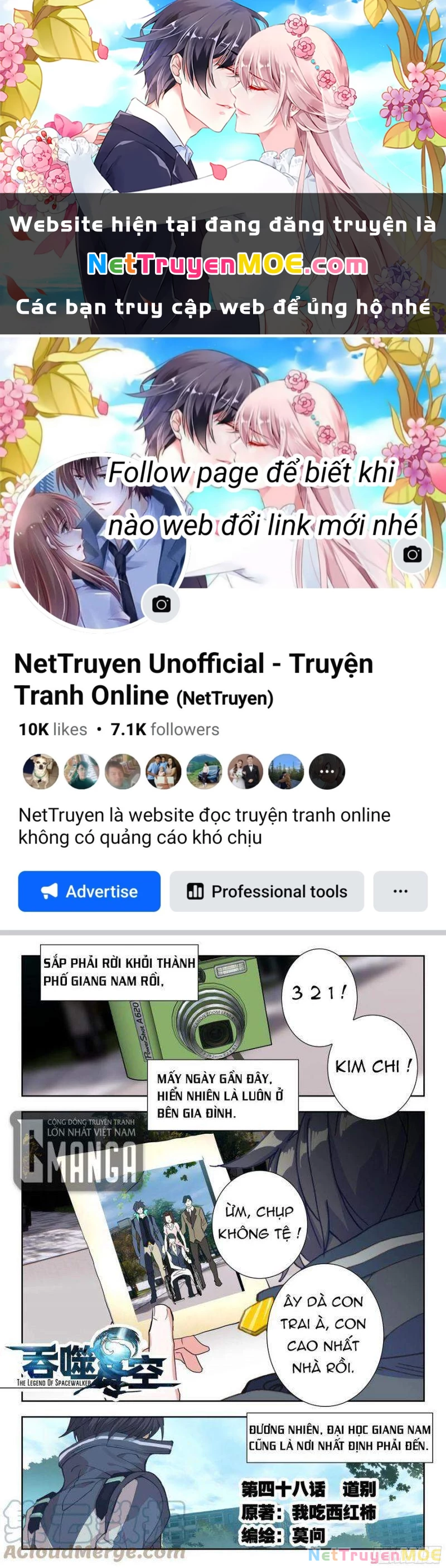 Thôn Phệ Tinh Không (Remake) Chapter 105 - 1