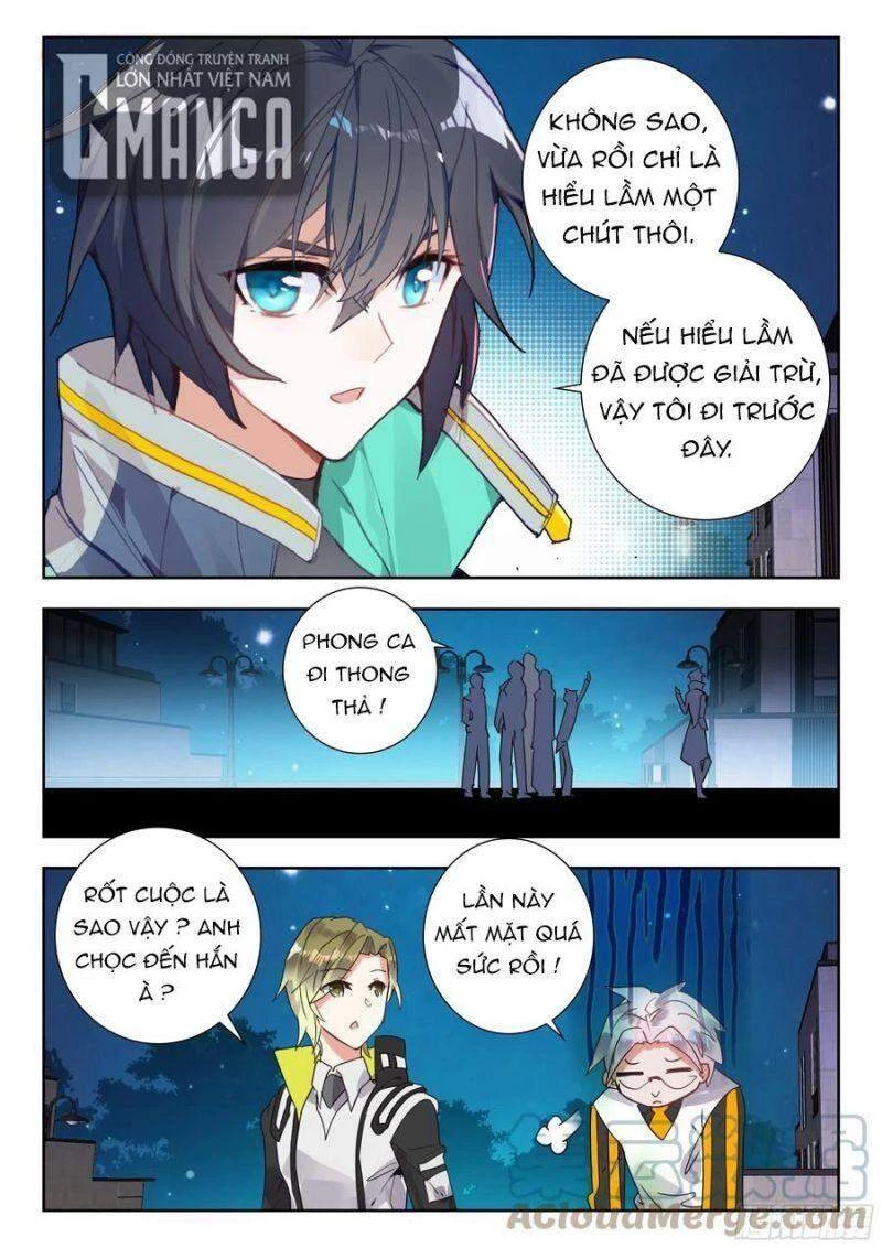 Thôn Phệ Tinh Không (Remake) Chapter 105 - 9