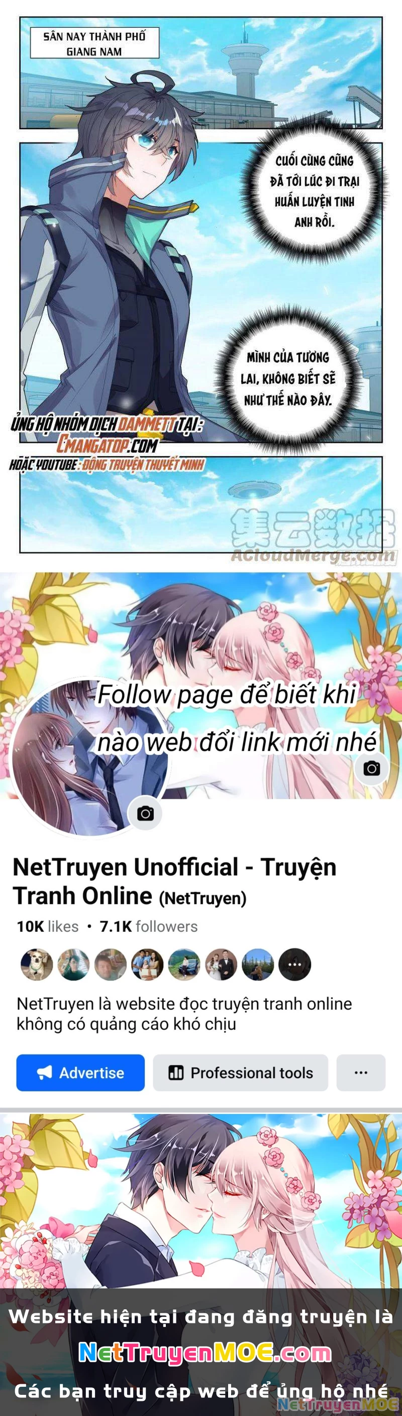 Thôn Phệ Tinh Không (Remake) Chapter 105 - 12