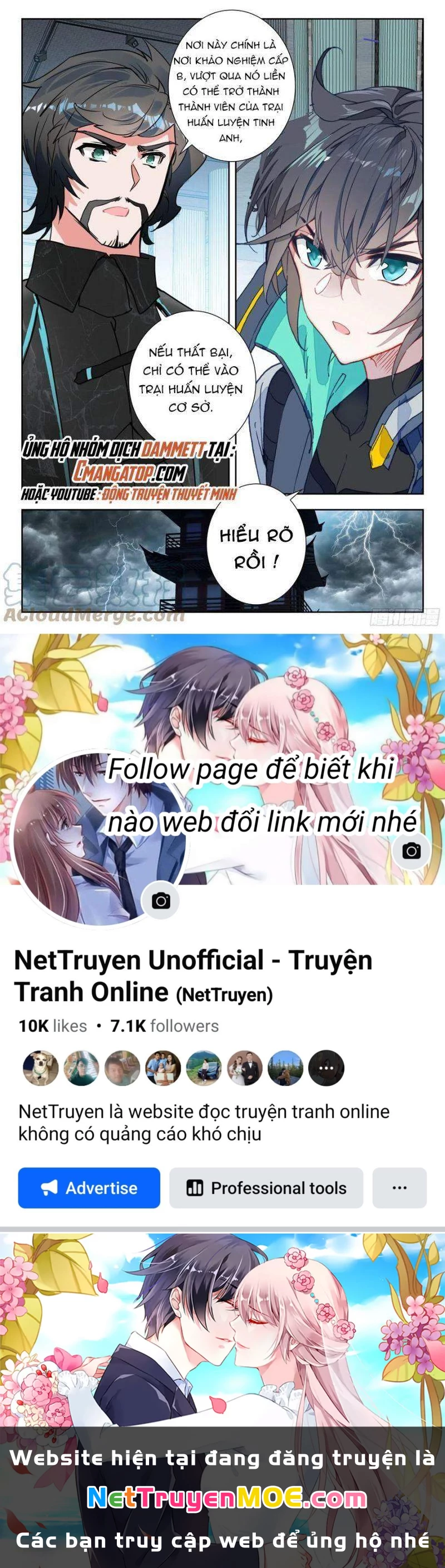 Thôn Phệ Tinh Không (Remake) Chapter 106 - 12