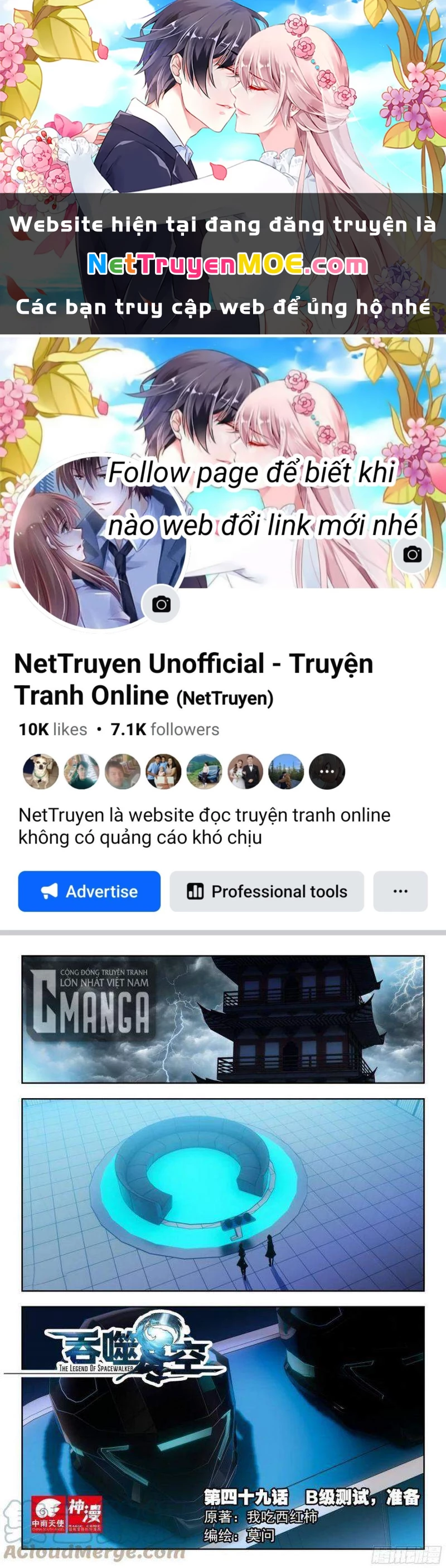 Thôn Phệ Tinh Không (Remake) Chapter 107 - 1