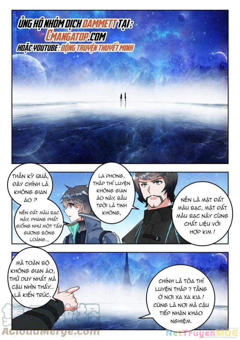 Thôn Phệ Tinh Không (Remake) Chapter 107 - 4