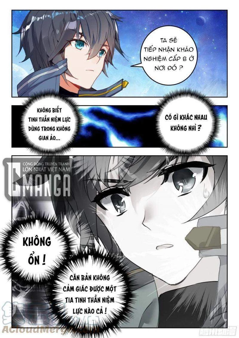 Thôn Phệ Tinh Không (Remake) Chapter 107 - 5