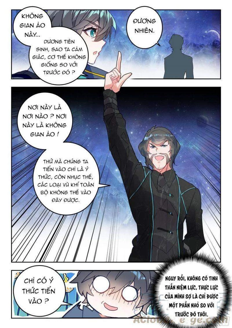 Thôn Phệ Tinh Không (Remake) Chapter 107 - 6
