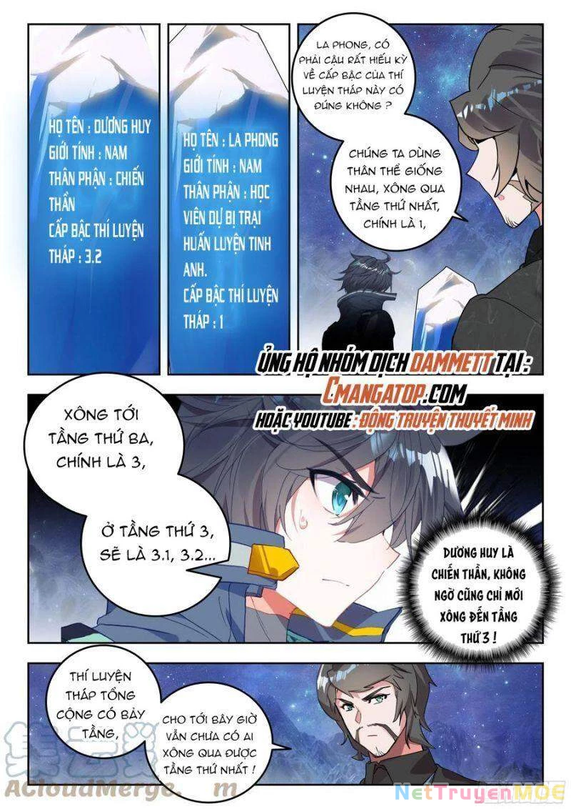 Thôn Phệ Tinh Không (Remake) Chapter 107 - 8