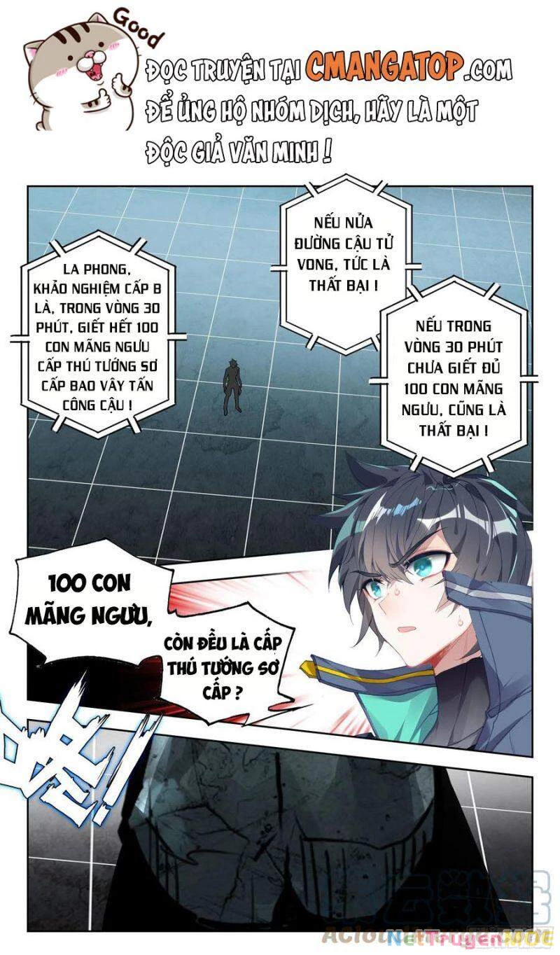 Thôn Phệ Tinh Không (Remake) Chapter 108 - 2