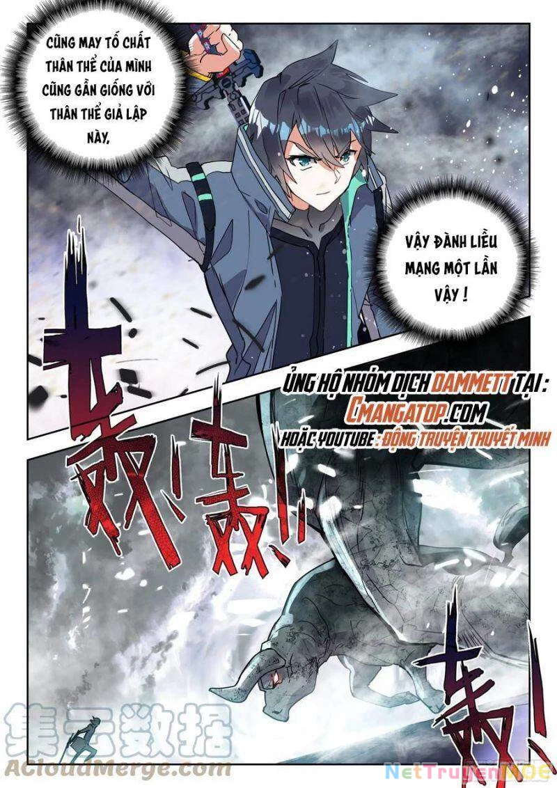Thôn Phệ Tinh Không (Remake) Chapter 108 - 5