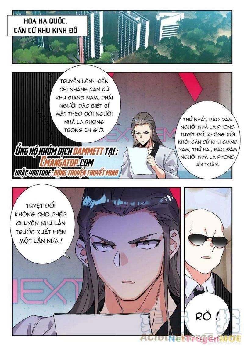 Thôn Phệ Tinh Không (Remake) Chapter 109 - 5