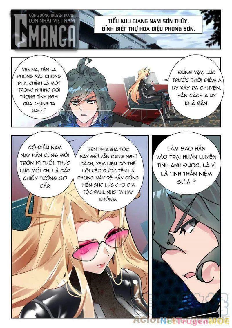 Thôn Phệ Tinh Không (Remake) Chapter 109 - 6