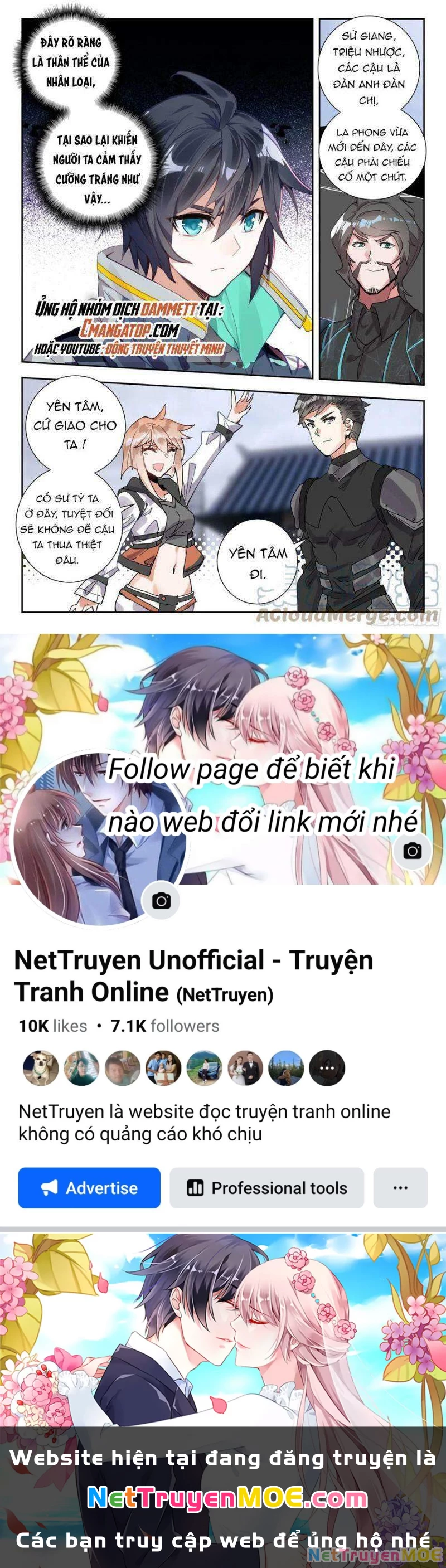 Thôn Phệ Tinh Không (Remake) Chapter 109 - 13