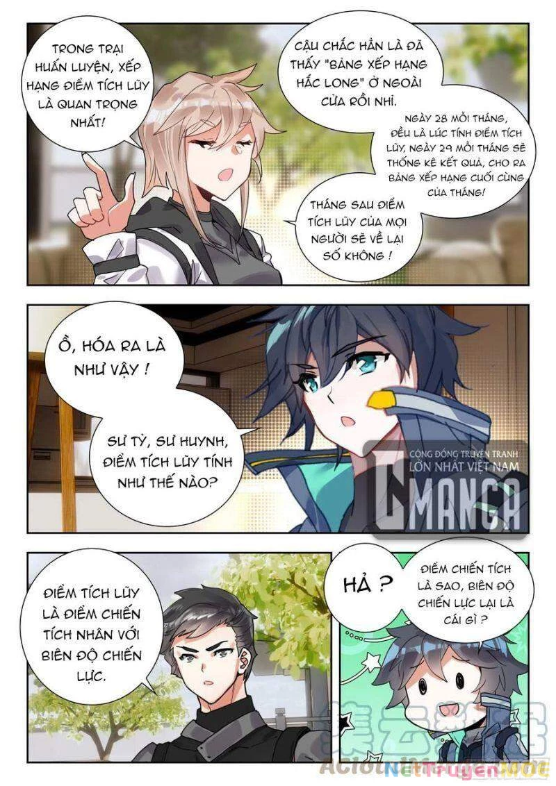 Thôn Phệ Tinh Không (Remake) Chapter 110 - 3