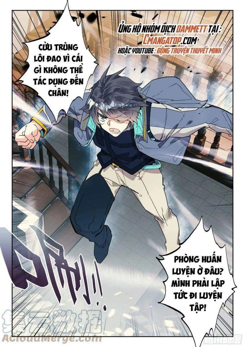 Thôn Phệ Tinh Không (Remake) Chapter 110 - 13