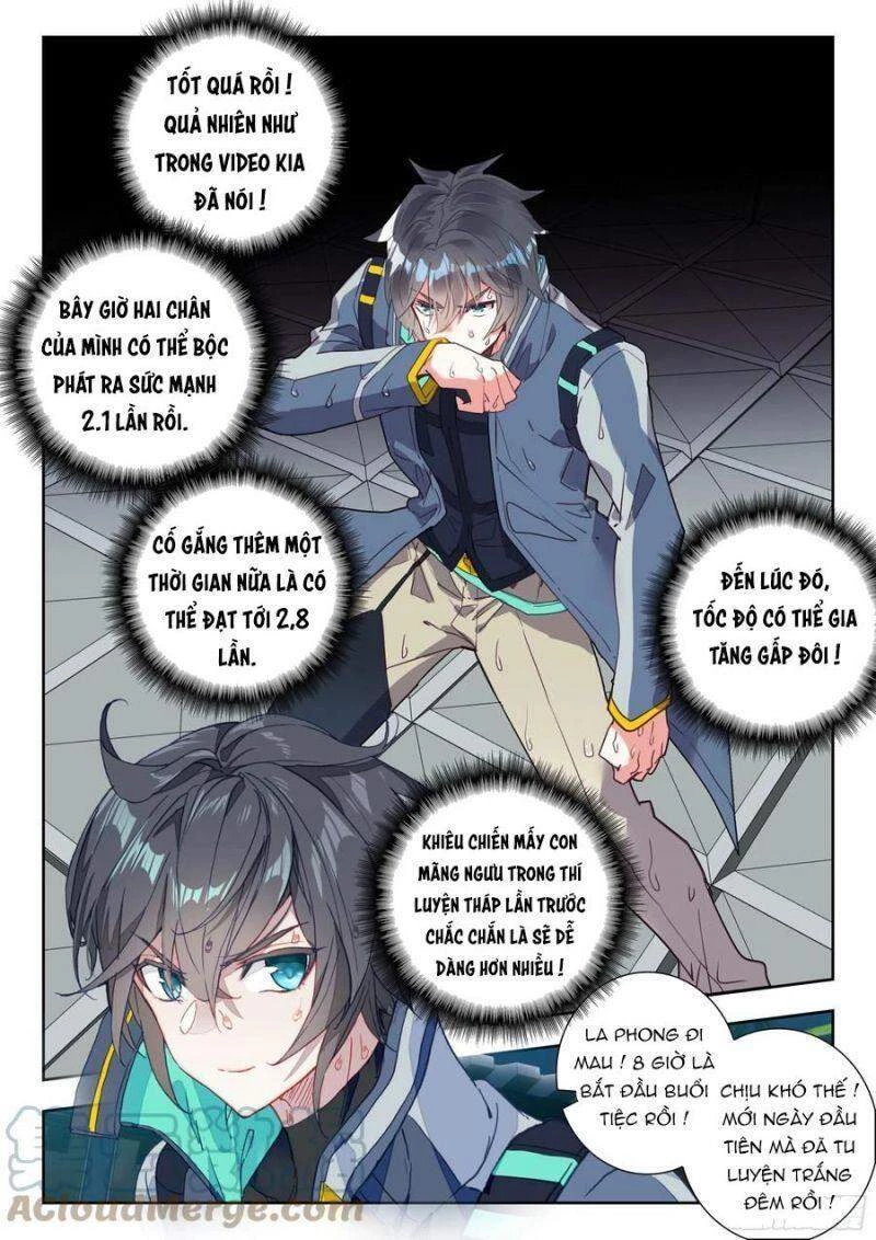 Thôn Phệ Tinh Không (Remake) Chapter 111 - 3