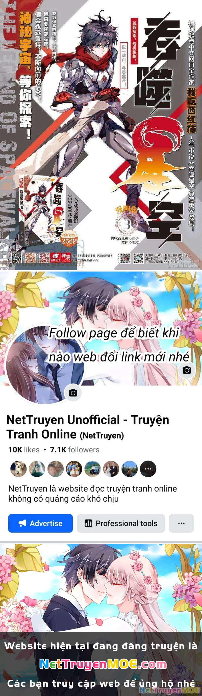Thôn Phệ Tinh Không (Remake) Chapter 111 - 14