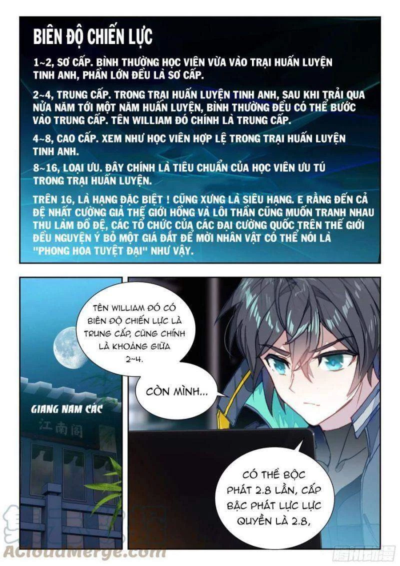 Thôn Phệ Tinh Không (Remake) Chapter 112 - 11