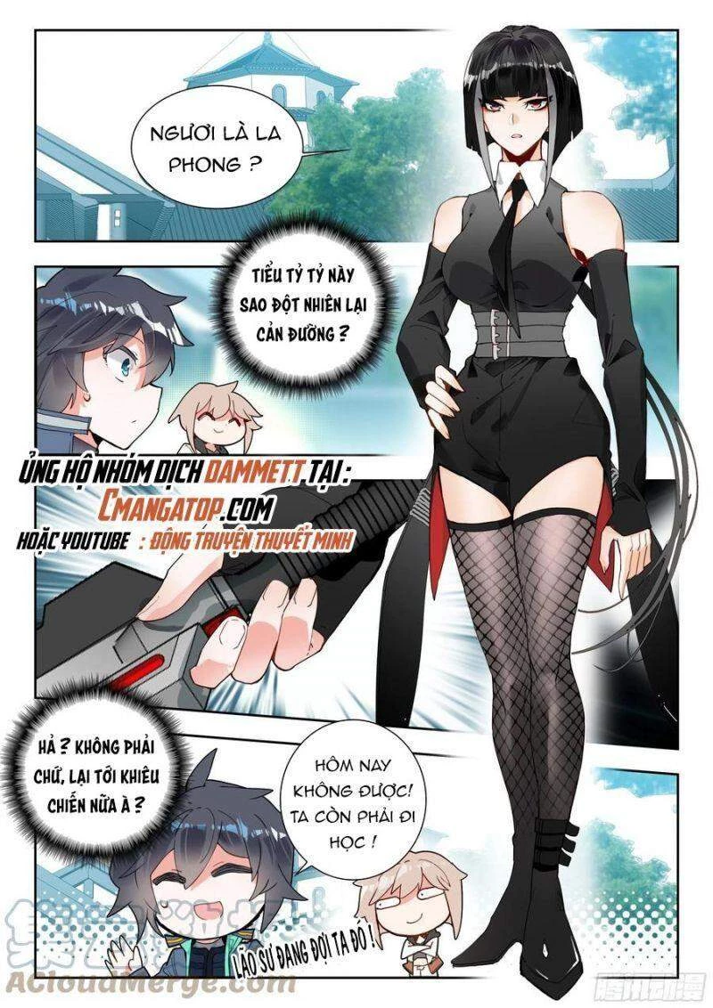 Thôn Phệ Tinh Không (Remake) Chapter 115 - 3