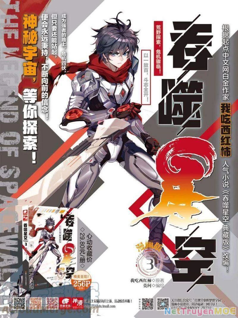 Thôn Phệ Tinh Không (Remake) Chapter 116 - 14