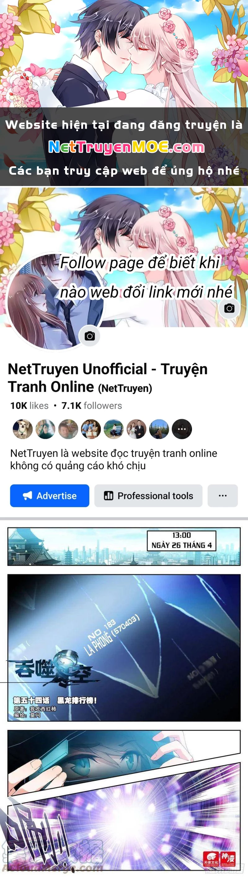 Thôn Phệ Tinh Không (Remake) Chapter 117 - 1
