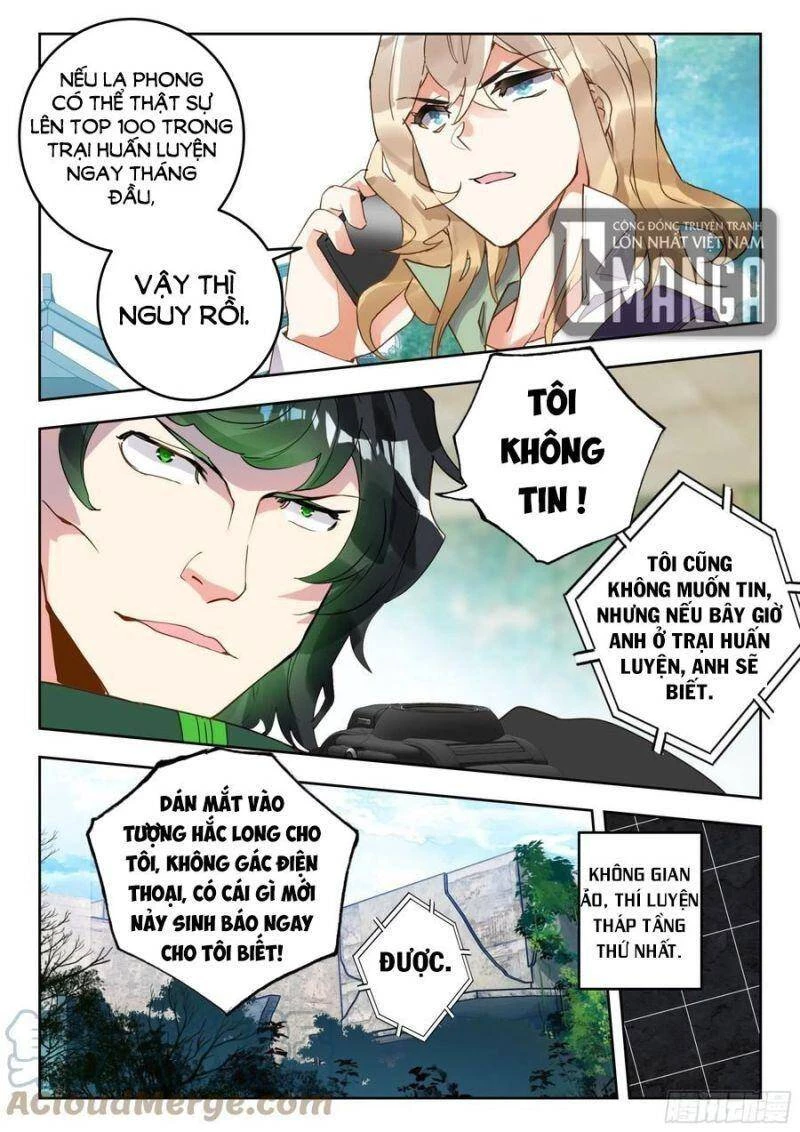 Thôn Phệ Tinh Không (Remake) Chapter 117 - 6