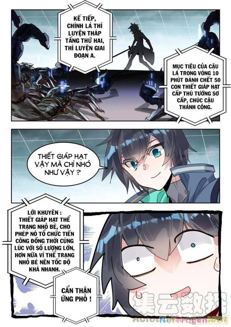 Thôn Phệ Tinh Không (Remake) Chapter 117 - 8