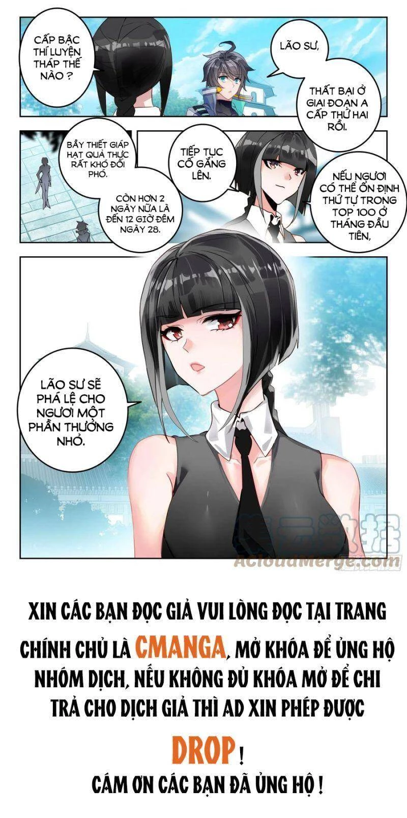 Thôn Phệ Tinh Không (Remake) Chapter 117 - 12