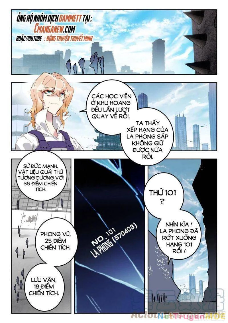 Thôn Phệ Tinh Không (Remake) Chapter 118 - 2