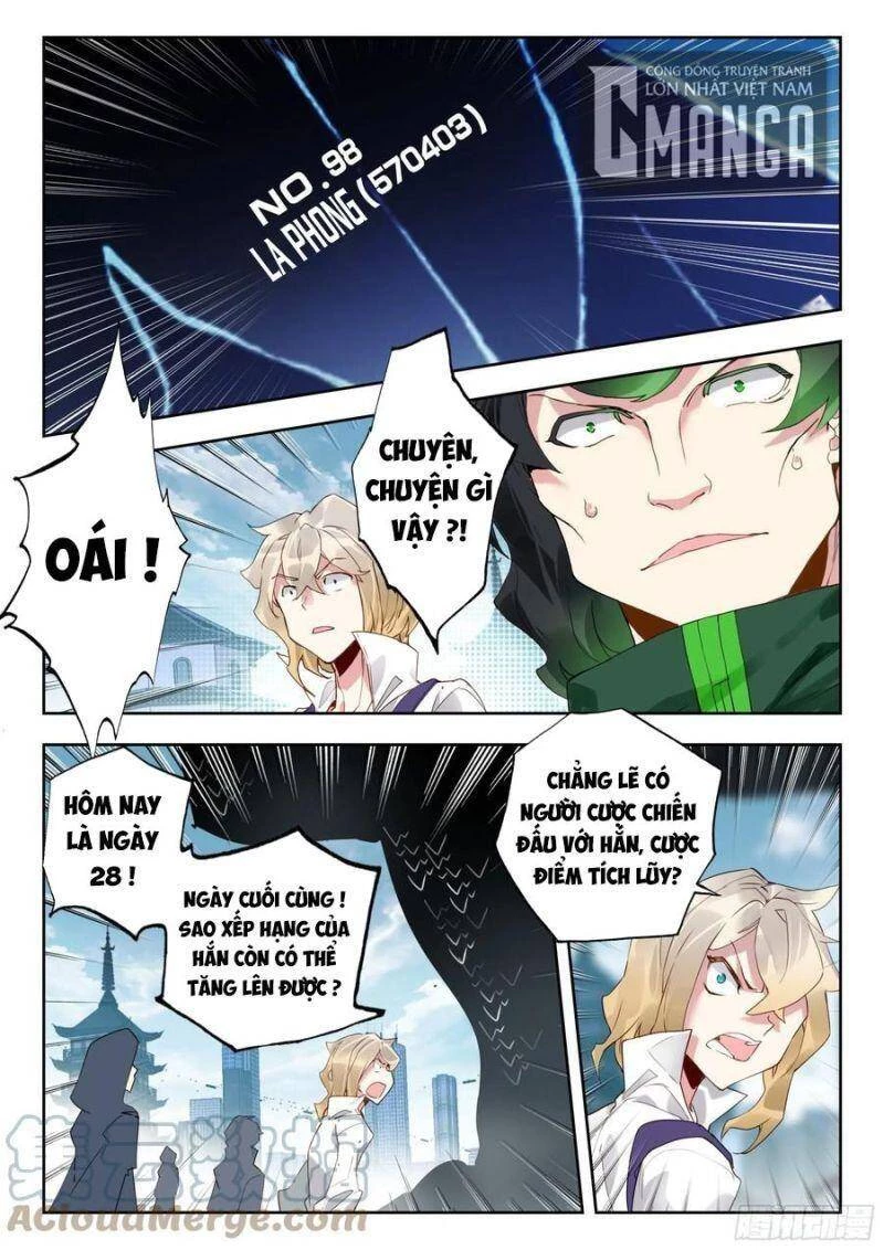 Thôn Phệ Tinh Không (Remake) Chapter 118 - 8