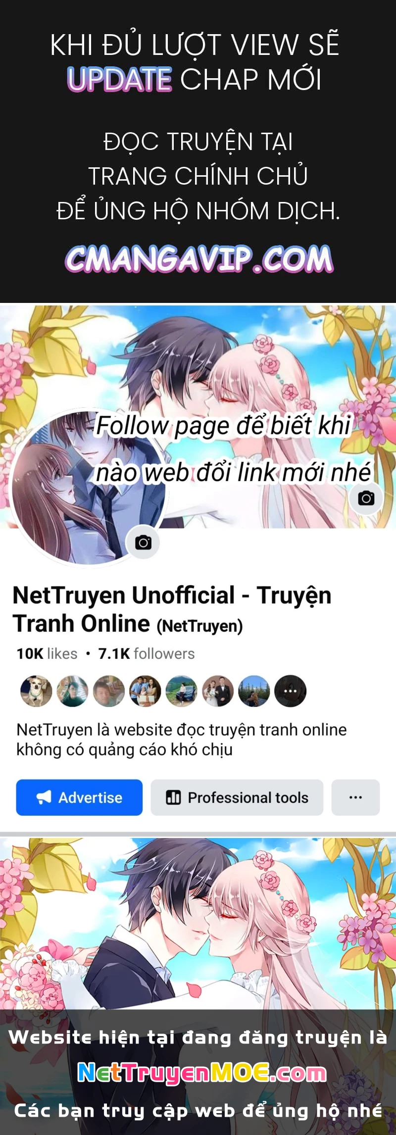 Thôn Phệ Tinh Không (Remake) Chapter 118 - 14