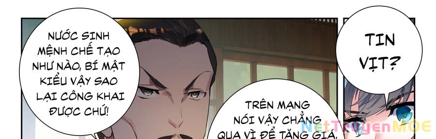 Thôn Phệ Tinh Không (Remake) Chapter 121 - 13