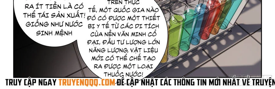 Thôn Phệ Tinh Không (Remake) Chapter 121 - 15