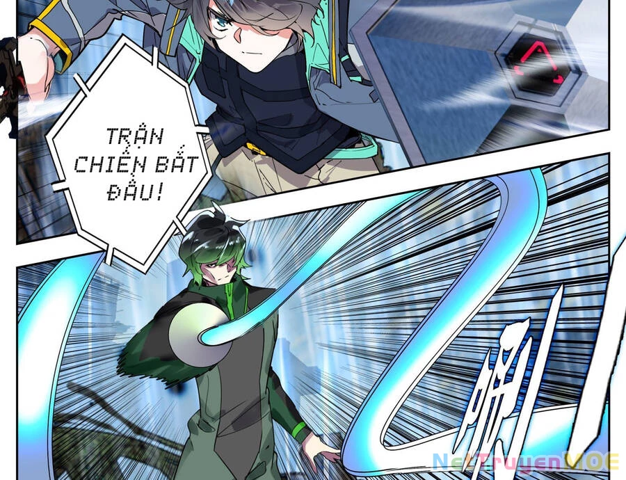 Thôn Phệ Tinh Không (Remake) Chapter 124 - 3