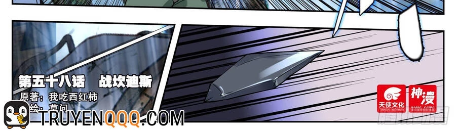 Thôn Phệ Tinh Không (Remake) Chapter 124 - 4