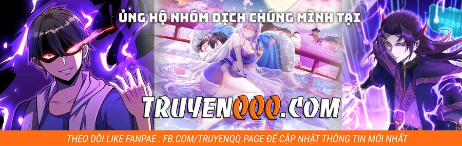 Thôn Phệ Tinh Không (Remake) Chapter 124 - 17