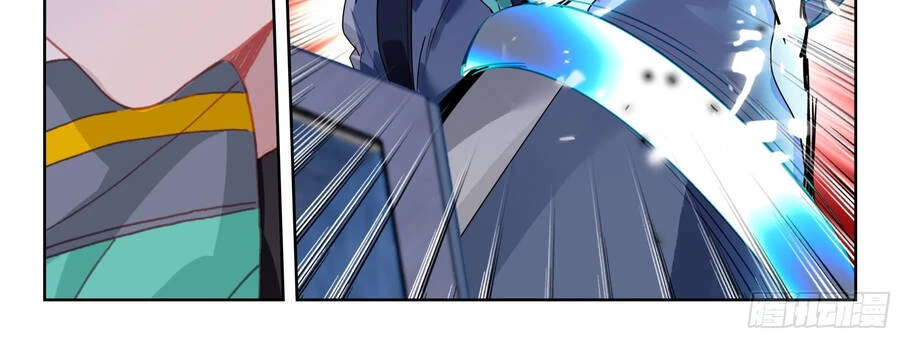 Thôn Phệ Tinh Không (Remake) Chapter 124 - 20